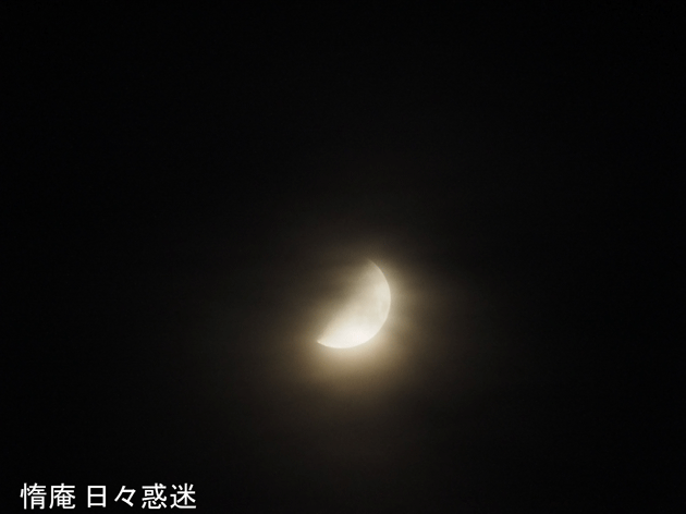 e0346064_22485061.gif