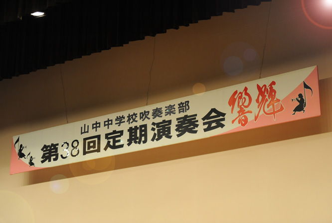 d0095673_16534963.jpg