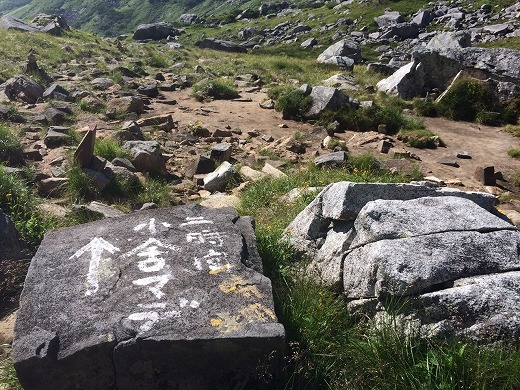 e0271890_11085488.jpg