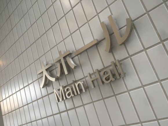 d0135694_14201879.jpg