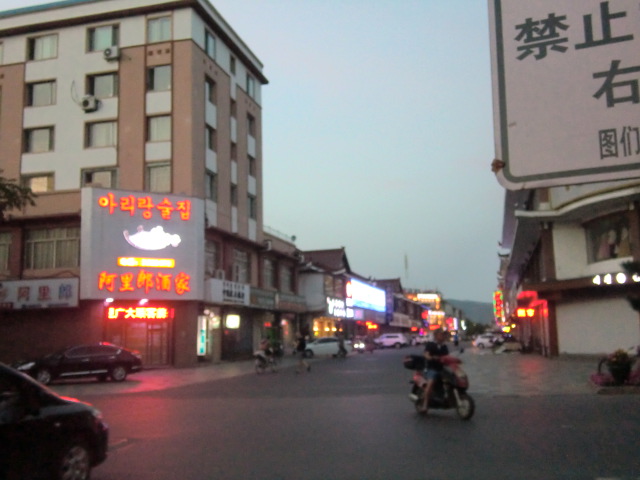 b0044296_13534121.jpg