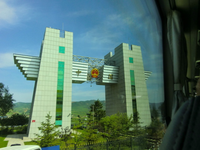 b0044296_16145449.jpg