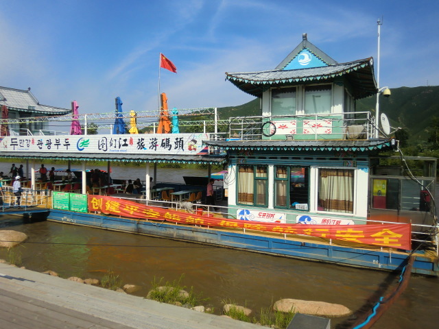 b0044296_16502479.jpg