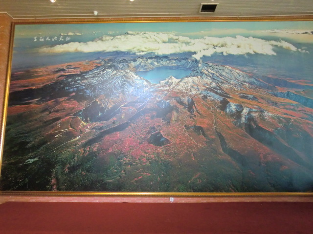 b0044296_19264856.jpg