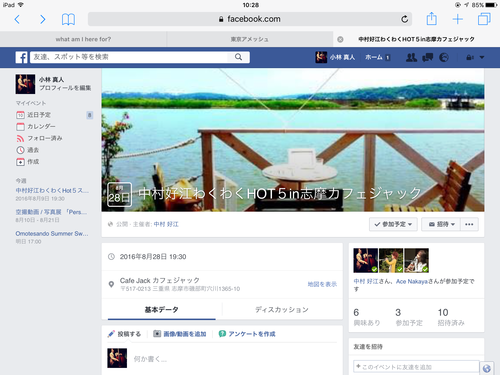 c0202101_113106.png