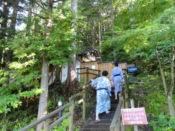 f0238932_1719633.jpg