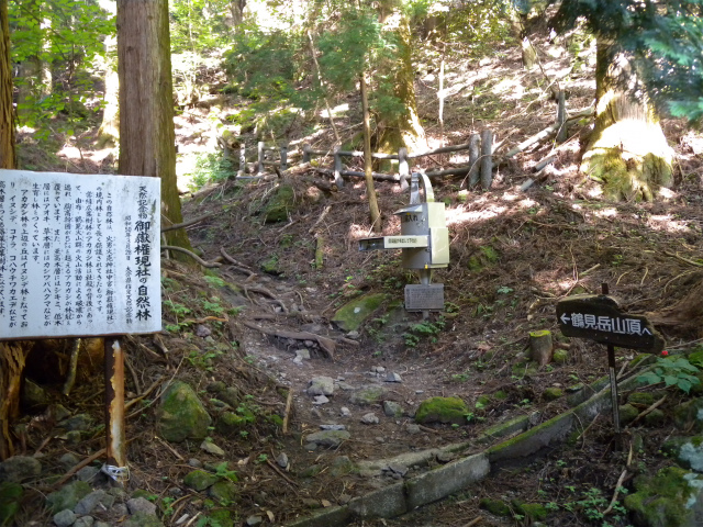 e0272335_18525630.jpg
