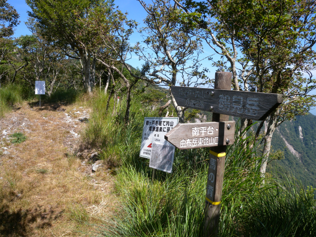 e0272335_19171534.jpg