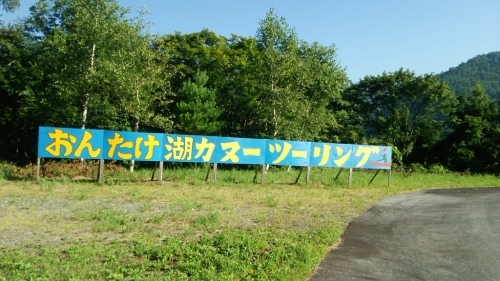 c0335540_08505216.jpg