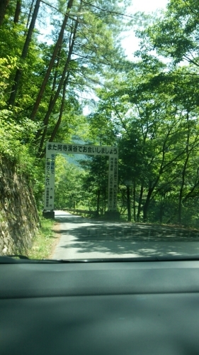 c0335540_08565670.jpg