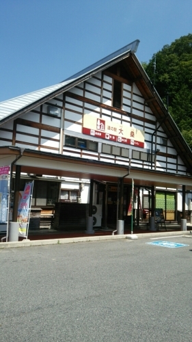 c0335540_08570054.jpg