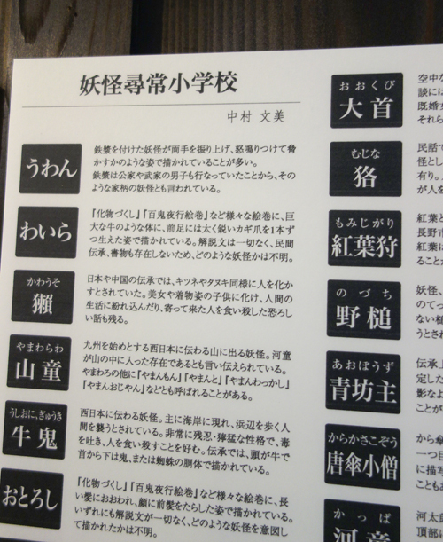 a0017350_15041608.jpg