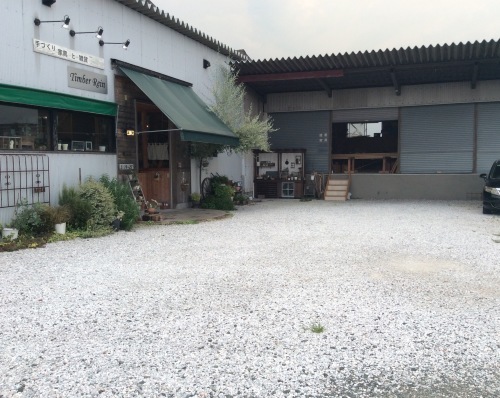 c0340351_12242470.jpeg
