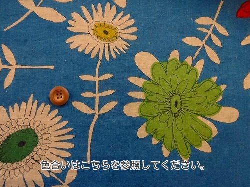 c0191852_15344982.jpg