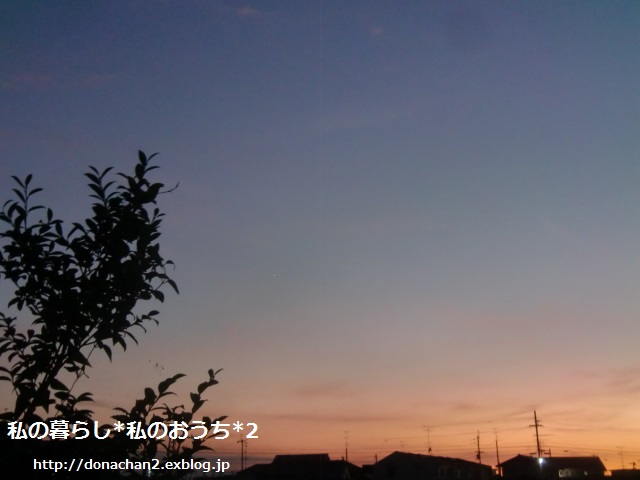 e0354456_22285324.jpg