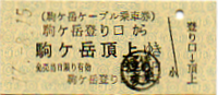 a0057057_845226.png