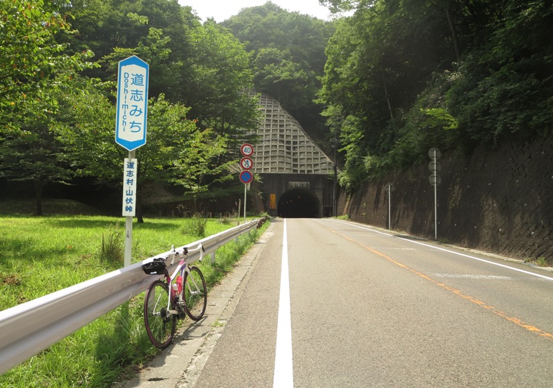 c0214259_13503220.jpg