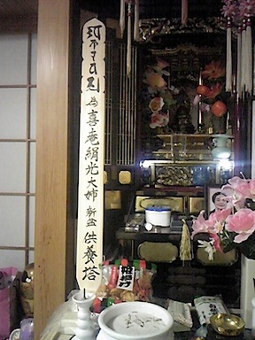c0077465_08270726.jpg