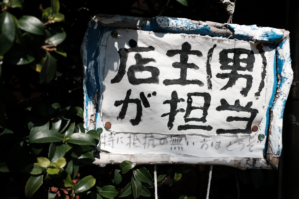 c0084666_08453971.jpg