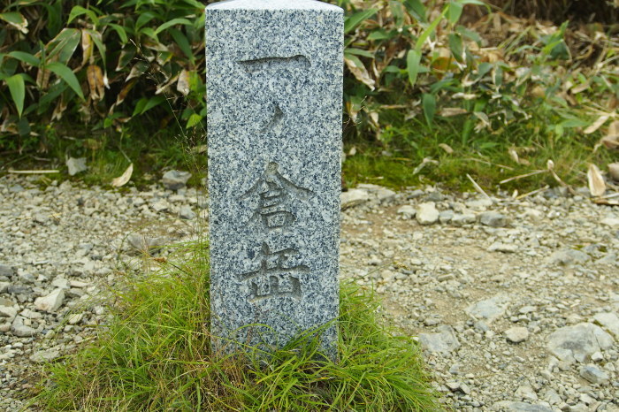 e0307372_18590500.jpg