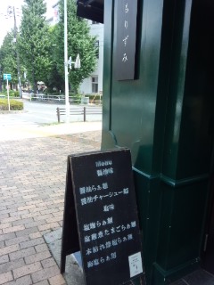 f0112873_23385173.jpg