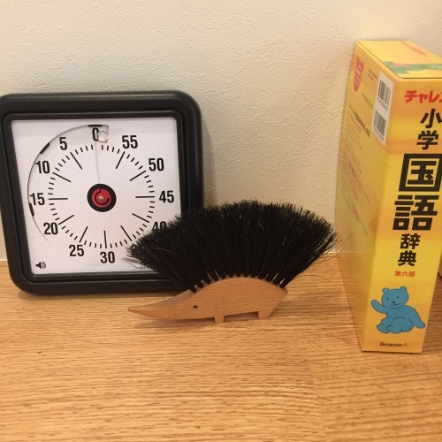 a0335677_08214611.jpeg