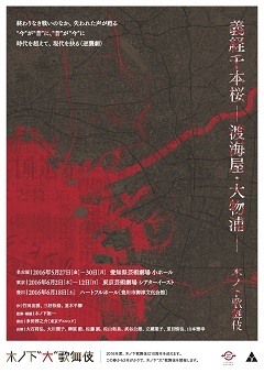 c0025481_14552525.jpg