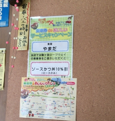 b0035391_11580709.jpg