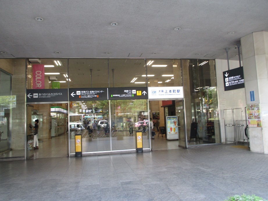 e0242504_19595226.jpg