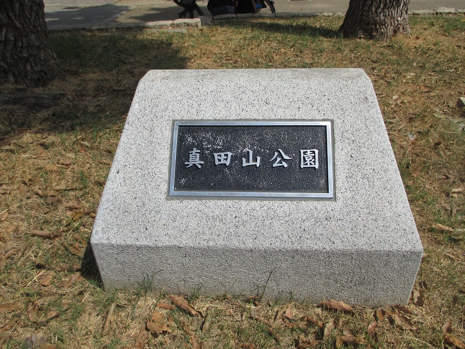 e0242504_20105694.jpg
