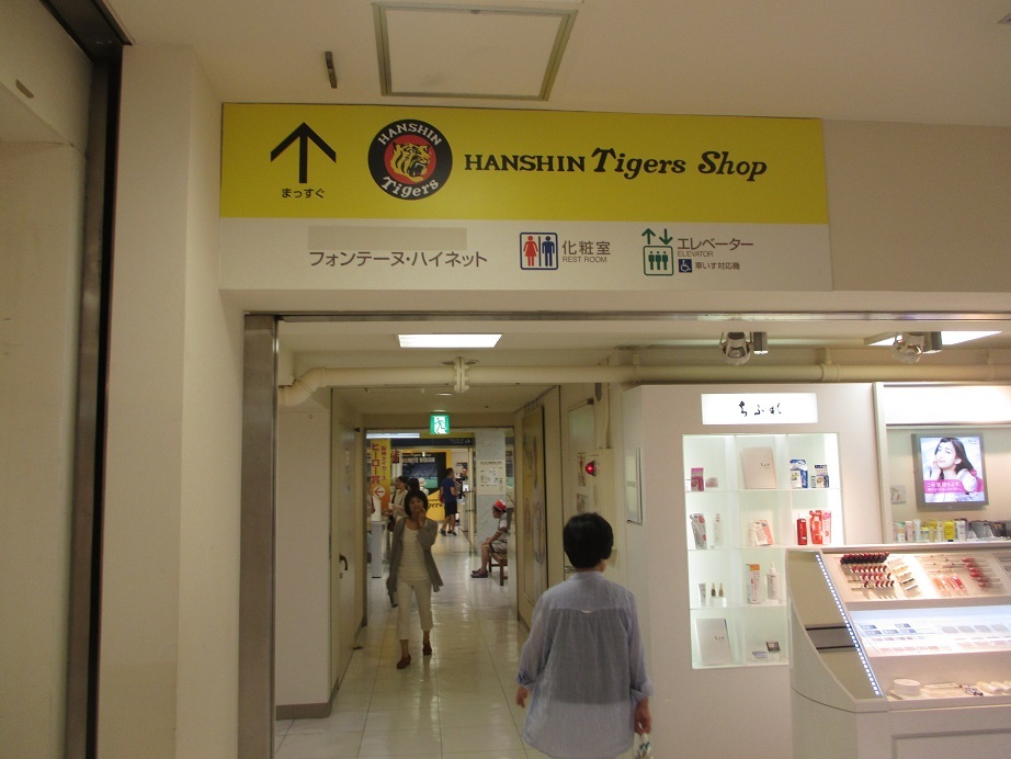 e0242504_20590981.jpg