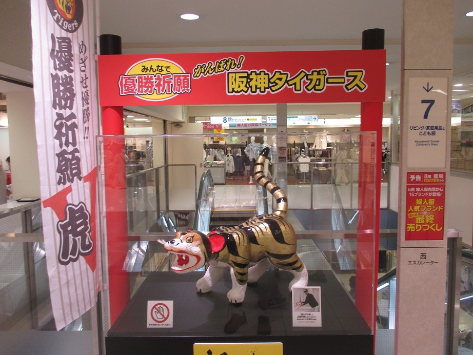 e0242504_21011645.jpg