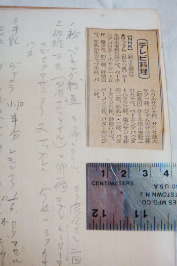 a0019212_12362335.jpg
