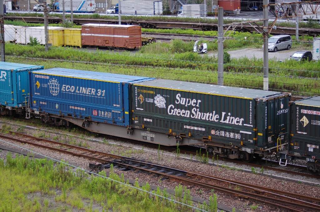 f0203926_23193099.jpg