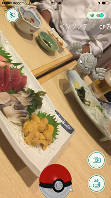c0227640_824062.png