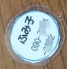b0151748_11273974.jpg