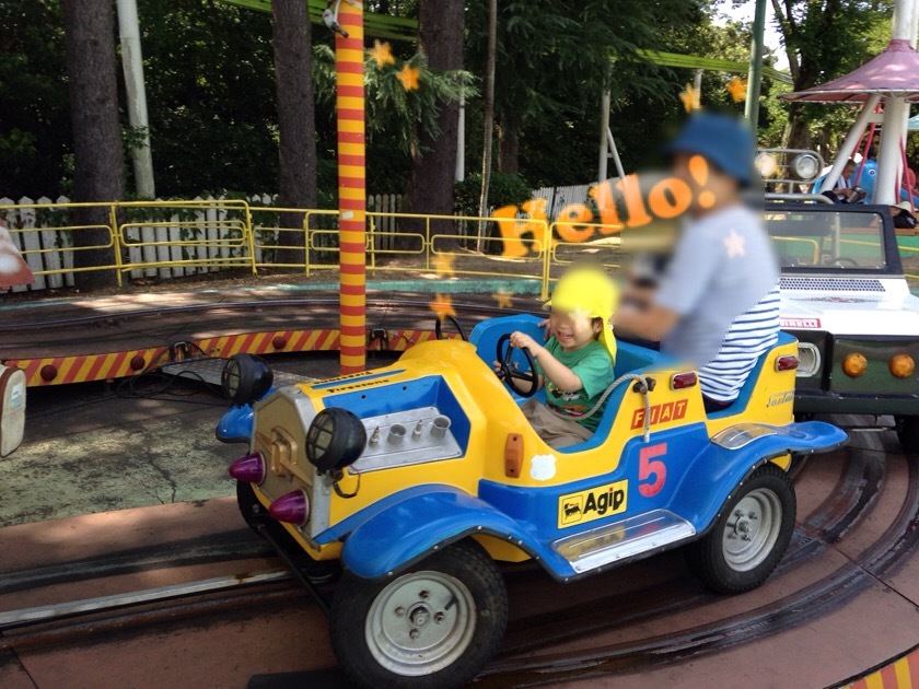 a0295764_22453948.jpeg