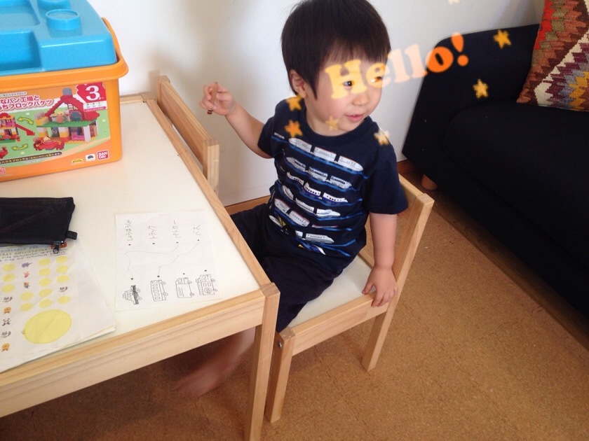 a0295764_23255930.jpeg