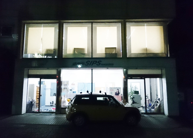 d0095673_17201581.jpg
