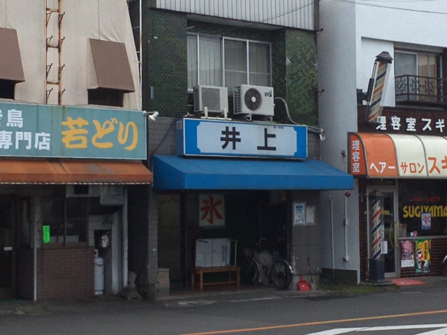 f0222587_09497.jpg