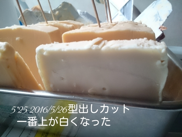 f0369087_11415465.jpg