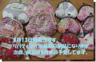a0114514_1917839.png