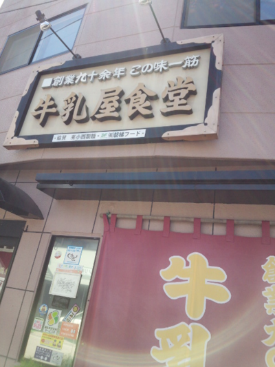 a0070715_172593.png