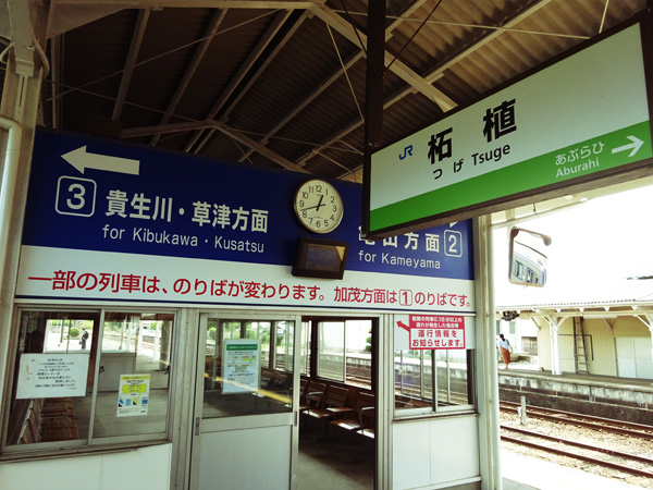 e0192725_7584915.jpg
