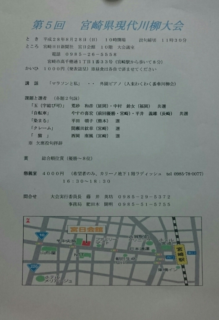 e0322827_16591073.jpg
