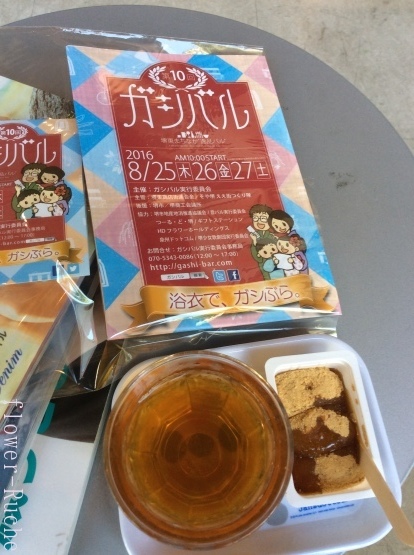 c0103830_16190412.jpeg