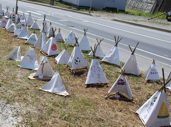 f0147037_22524246.jpg