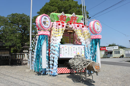 f0147037_22564263.jpg