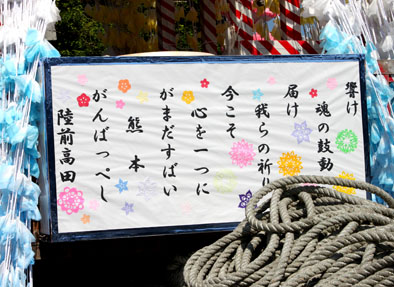 f0147037_22571151.jpg