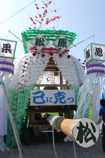 f0147037_22581833.jpg